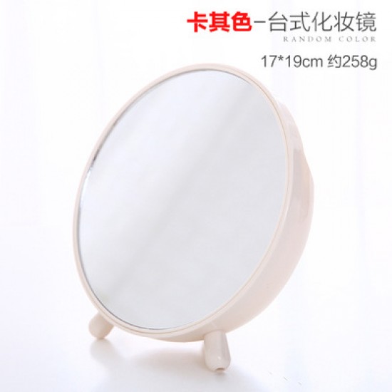 圓形桌面收納化妝鏡 簡約梳妝台化妝鏡 收納鏡子