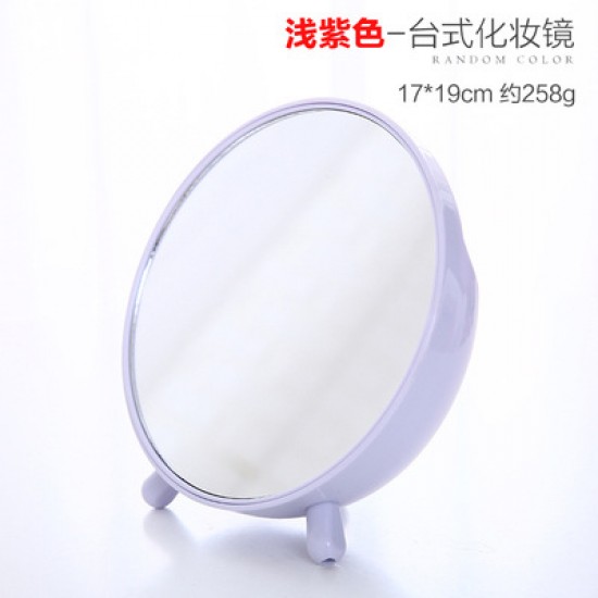 圓形桌面收納化妝鏡 簡約梳妝台化妝鏡 收納鏡子