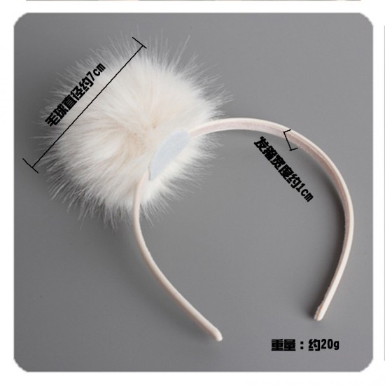 創意大毛球髮箍 少女可愛毛球髮箍 頭飾