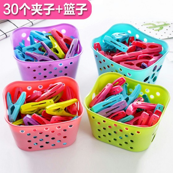 居家必備塑膠曬衣夾 30入防風晾衣夾 彩色小夾子 居家必備塑膠曬衣夾 30入防風晾衣夾 彩色小夾子