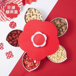 創意花朵旋轉糖果盒 婚慶果乾盤 花漾零食果盤 春節必備 創意花朵旋轉糖果盒 婚慶果乾盤 花漾零食果盤 春節必備