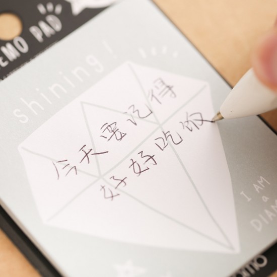 鑽石便利貼 可愛留言便條紙 N次貼 辦公學生用品