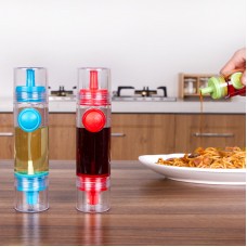 創意廚房定量醬油瓶 油瓶 防漏控油調味瓶