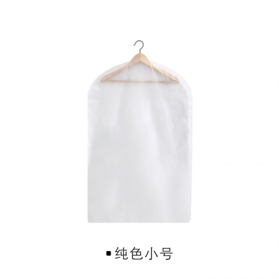 創意印花透明衣物防塵袋 西裝外套防塵掛袋 防塵套