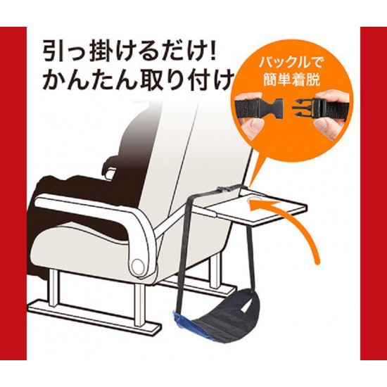 長途旅行必備腳吊床 飛機腳墊 腳踏神器 雙腳吊床