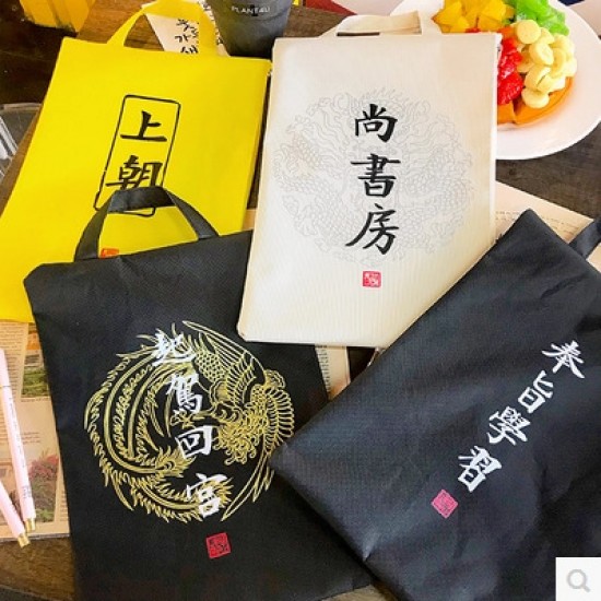 宮廷風帆布文件袋 創意辦公手提資料袋 A4文件袋