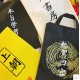宮廷風帆布文件袋 創意辦公手提資料袋 A4文件袋