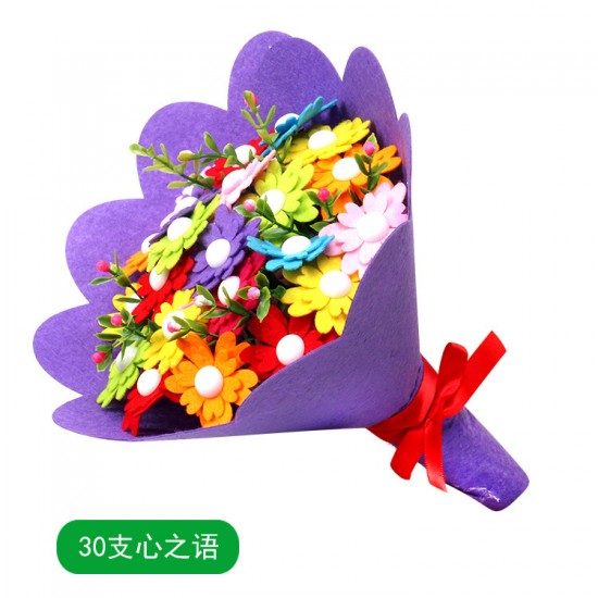 母親節教師節禮物 紐扣花束 兒童幼兒園DIY 材料包 手捧花