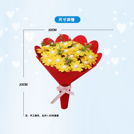 母親節教師節禮物 紐扣花束 兒童幼兒園DIY 材料包 手捧花