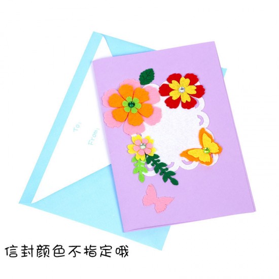 母親節父親節賀卡 美勞課 幼兒園兒童手工DIY材料包 創意立體賀卡