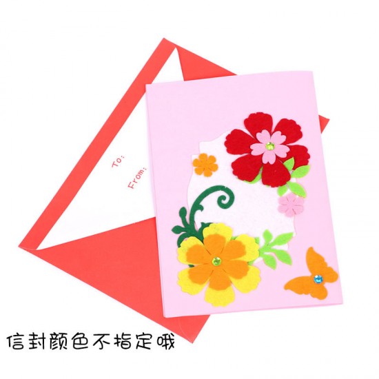 母親節父親節賀卡 美勞課 幼兒園兒童手工DIY材料包 創意立體賀卡