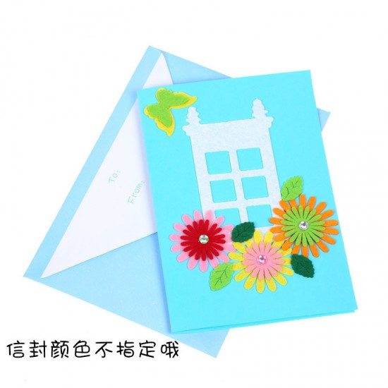 母親節父親節賀卡 美勞課 幼兒園兒童手工DIY材料包 創意立體賀卡