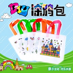 兒童美勞課DIY材料包 手繪著色塗鴉包 手提帆布環保袋