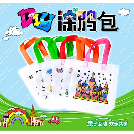 兒童美勞課DIY材料包 手繪著色塗鴉包 手提帆布環保袋