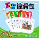 兒童美勞課DIY材料包 手繪著色塗鴉包 手提帆布環保袋