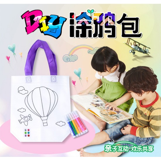 兒童美勞課DIY材料包 手繪著色塗鴉包 手提帆布環保袋