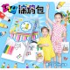 兒童美勞課DIY材料包 手繪著色塗鴉包 手提帆布環保袋