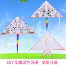 兒童手繪著色風箏 幼兒教學手工DIY材料包