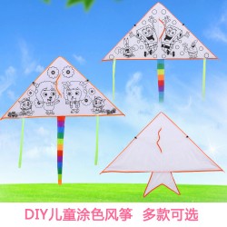 兒童手繪著色風箏 幼兒教學手工DIY材料包
