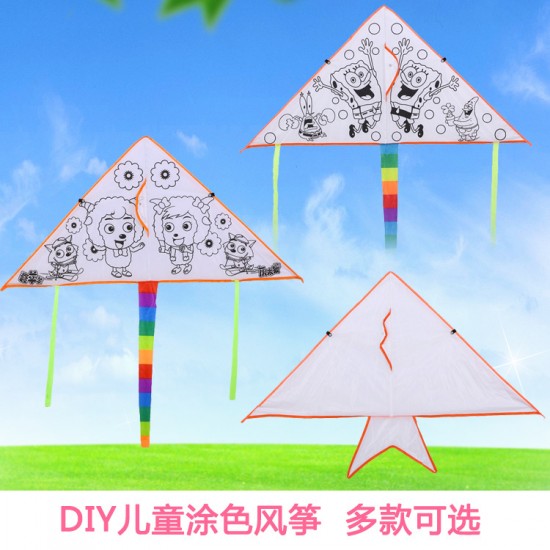 兒童手繪著色風箏 幼兒教學手工DIY材料包