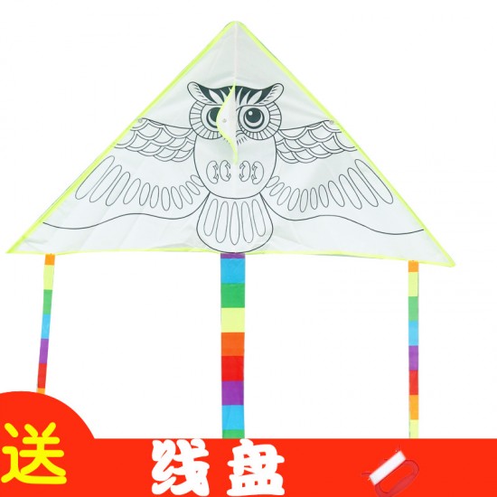 兒童手繪著色風箏 幼兒教學手工DIY材料包