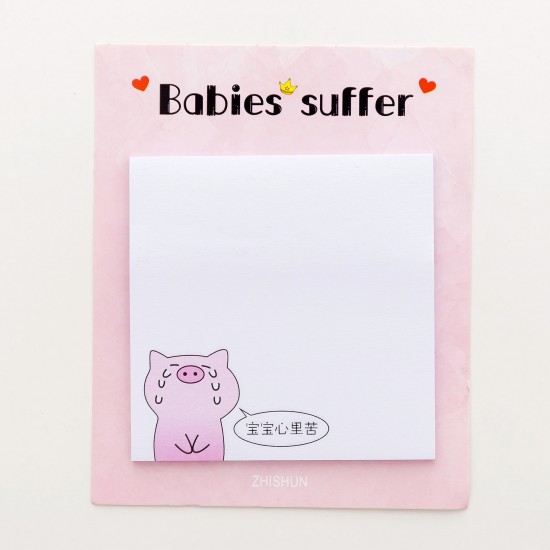 粉色小豬便利貼 可黏式留言便條 卡通N次貼