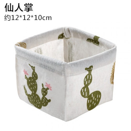 簡約風可折疊收納籃 辦公桌 梳妝臺 文具雜物整理盒 桌面收納盒