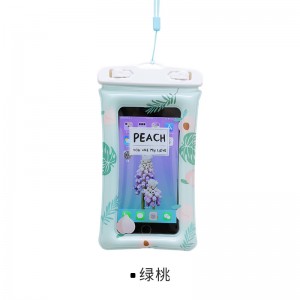 小清新氣囊手機防水袋 夏日玩水必備手機防水袋