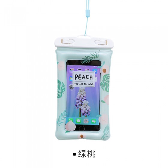 小清新氣囊手機防水袋 夏日玩水必備手機防水袋