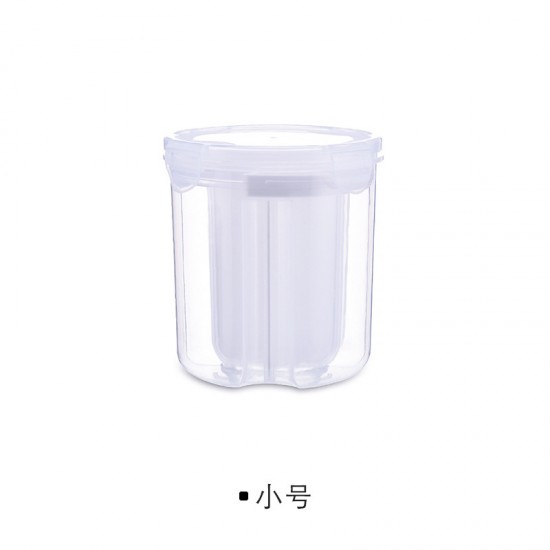 透明分隔密封罐 五穀雜糧儲物罐 多功能乾糧收納盒 保鮮盒