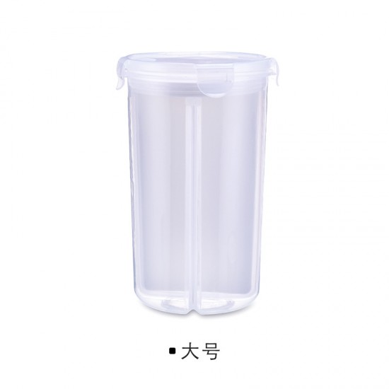 透明分隔密封罐 五穀雜糧儲物罐 多功能乾糧收納盒 保鮮盒