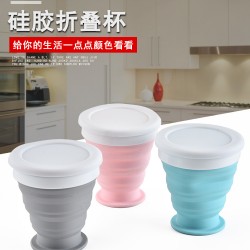 伸縮矽膠摺疊水杯 戶外旅行必備水杯 摺疊漱口杯