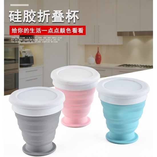 伸縮矽膠摺疊水杯 戶外旅行必備水杯 摺疊漱口杯