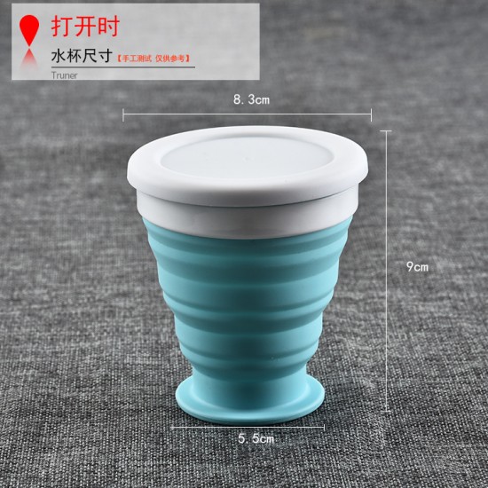 伸縮矽膠摺疊水杯 戶外旅行必備水杯 摺疊漱口杯