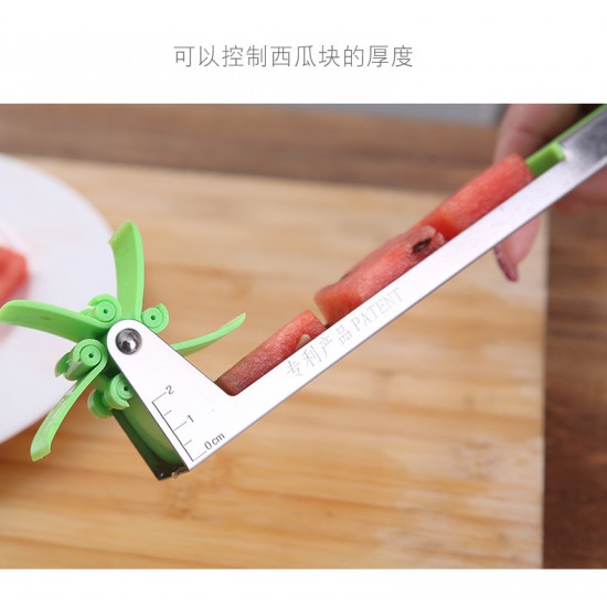 304不鏽鋼西瓜切塊器 不鏽鋼切西瓜神器 創意風車水果切塊器