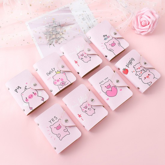 粉色小豬大容量卡包 20位防消磁卡包 卡片收納包
