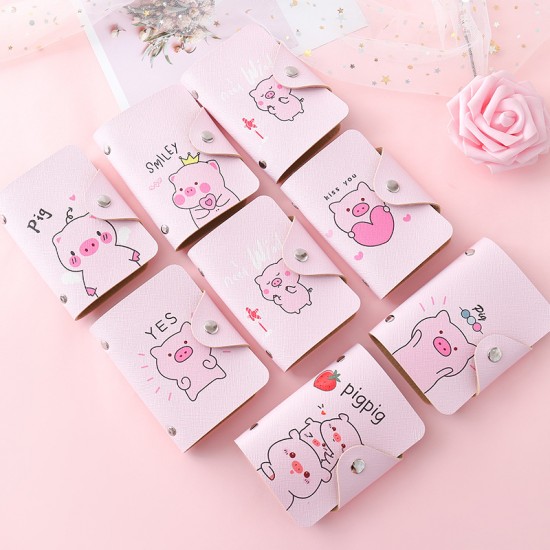 粉色小豬大容量卡包 20位防消磁卡包 卡片收納包