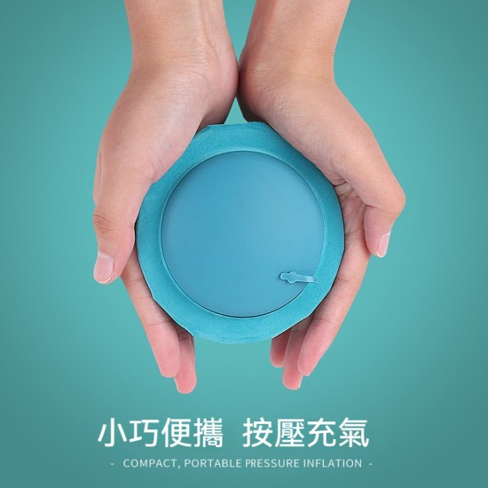 旅行按壓式自動充氣枕 方便攜帶U型枕 辦公必備午睡枕