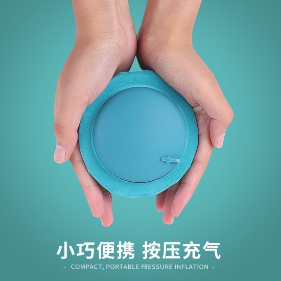 旅行按壓式自動充氣枕 方便攜帶U型枕 辦公必備午睡枕