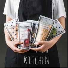 水杯造型密封保鮮袋 零食餅乾零嘴保鮮袋 食品密封袋 防潮收納袋 4個裝