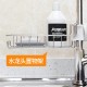不鏽鋼水龍頭置物架 家用廚房抹布瀝水架 水槽收納架