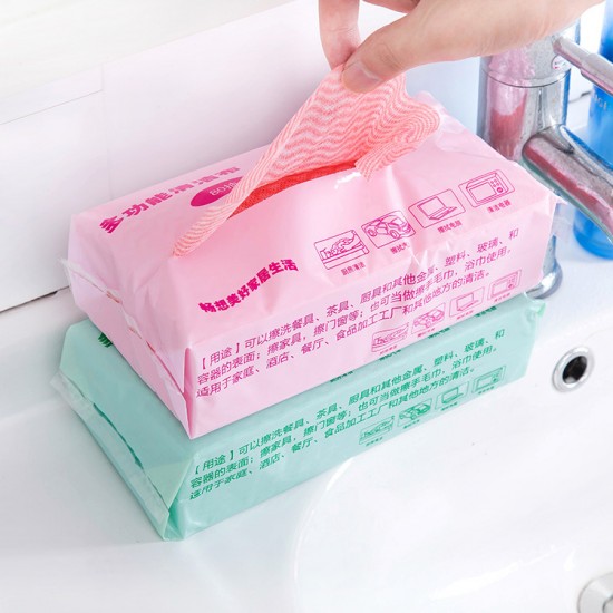 一次性無紡布清潔布 多用途抽取式抹布 70抽清潔抹布