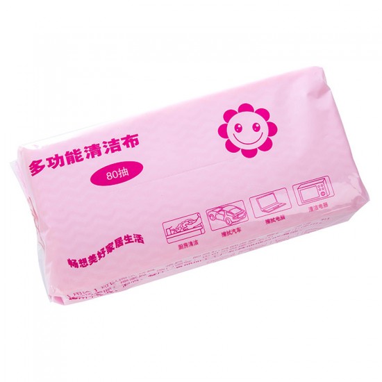 一次性無紡布清潔布 多用途抽取式抹布 70抽清潔抹布