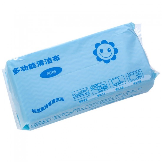 一次性無紡布清潔布 多用途抽取式抹布 70抽清潔抹布