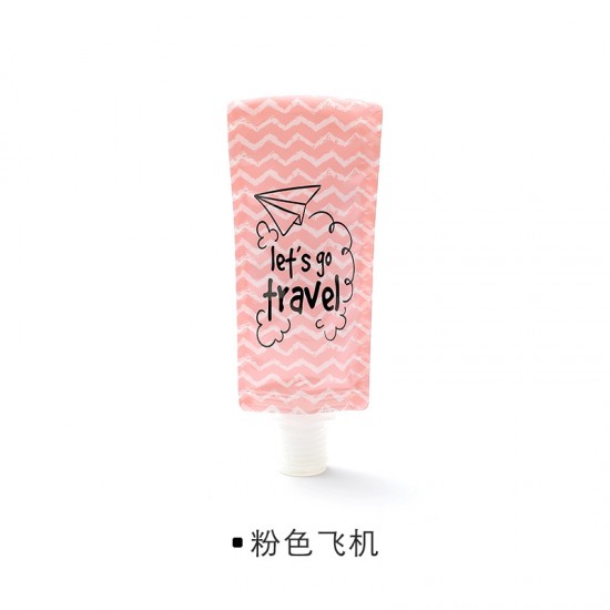 旅行摺疊乳液分裝袋 方便收納不占空間 洗面乳沐浴乳折疊收納袋 分裝瓶