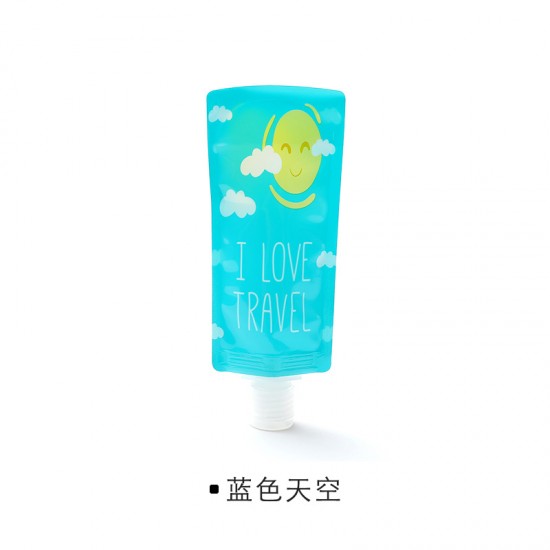 旅行摺疊乳液分裝袋 方便收納不占空間 洗面乳沐浴乳折疊收納袋 分裝瓶