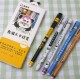 創意熊貓表情中性筆 創意文字黑色原子筆 熊貓頭中性筆 5支裝