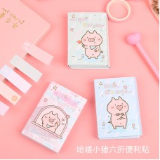 創意小豬造型組合便利貼 可愛圖案N次貼 豬豬便利貼