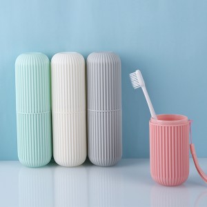條紋旅行牙刷漱口杯 方便攜帶 創意旅行洗漱用品收納盒 牙刷盒