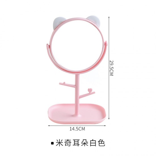 可愛造型化妝鏡首飾盒 創意旋轉托盤立式梳妝鏡 化妝必備小鏡子